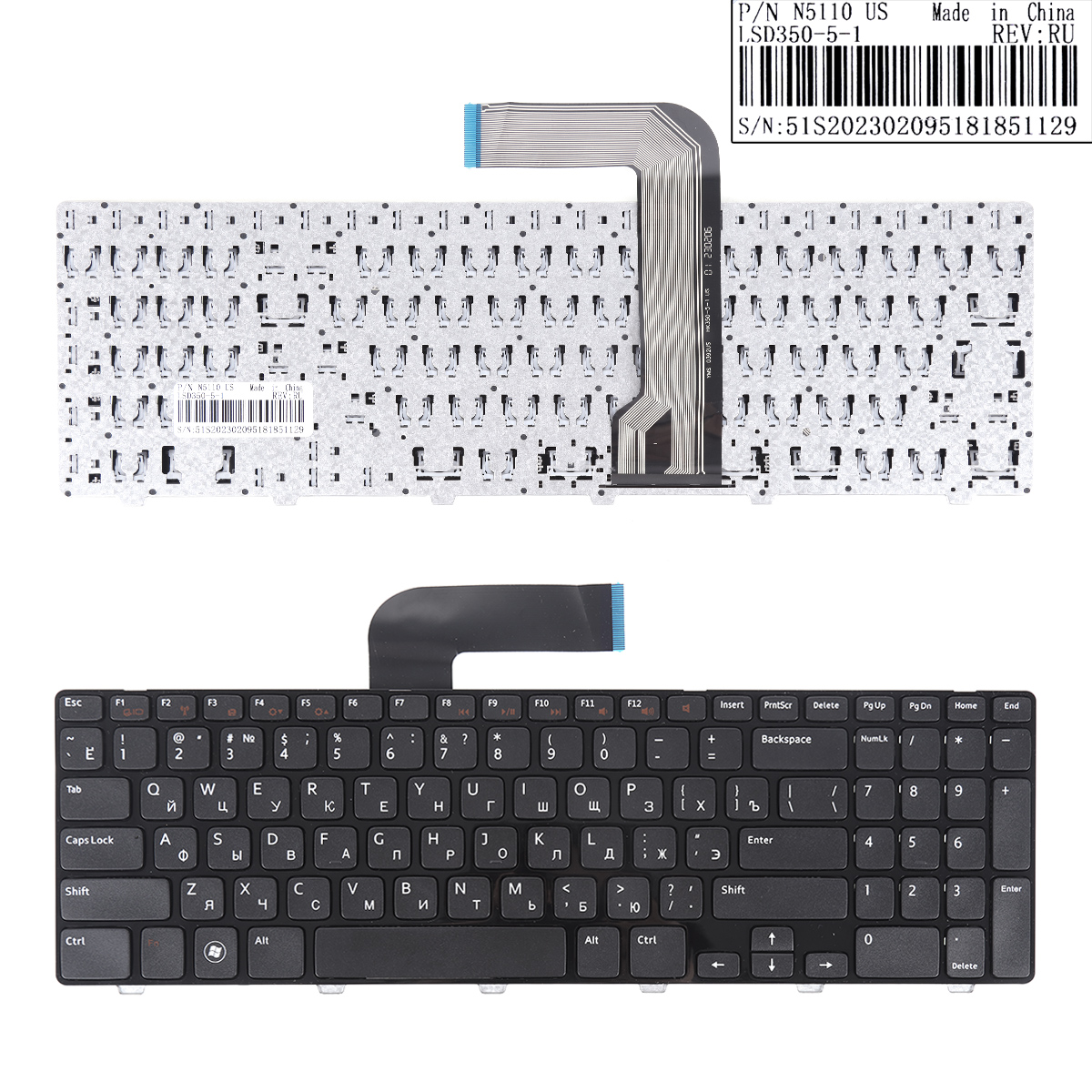 Picture of New Replacement Laptop Keyboard For DELL NEW Inspiron 15R N5110 BLACK FRAME BLACK RU Layout